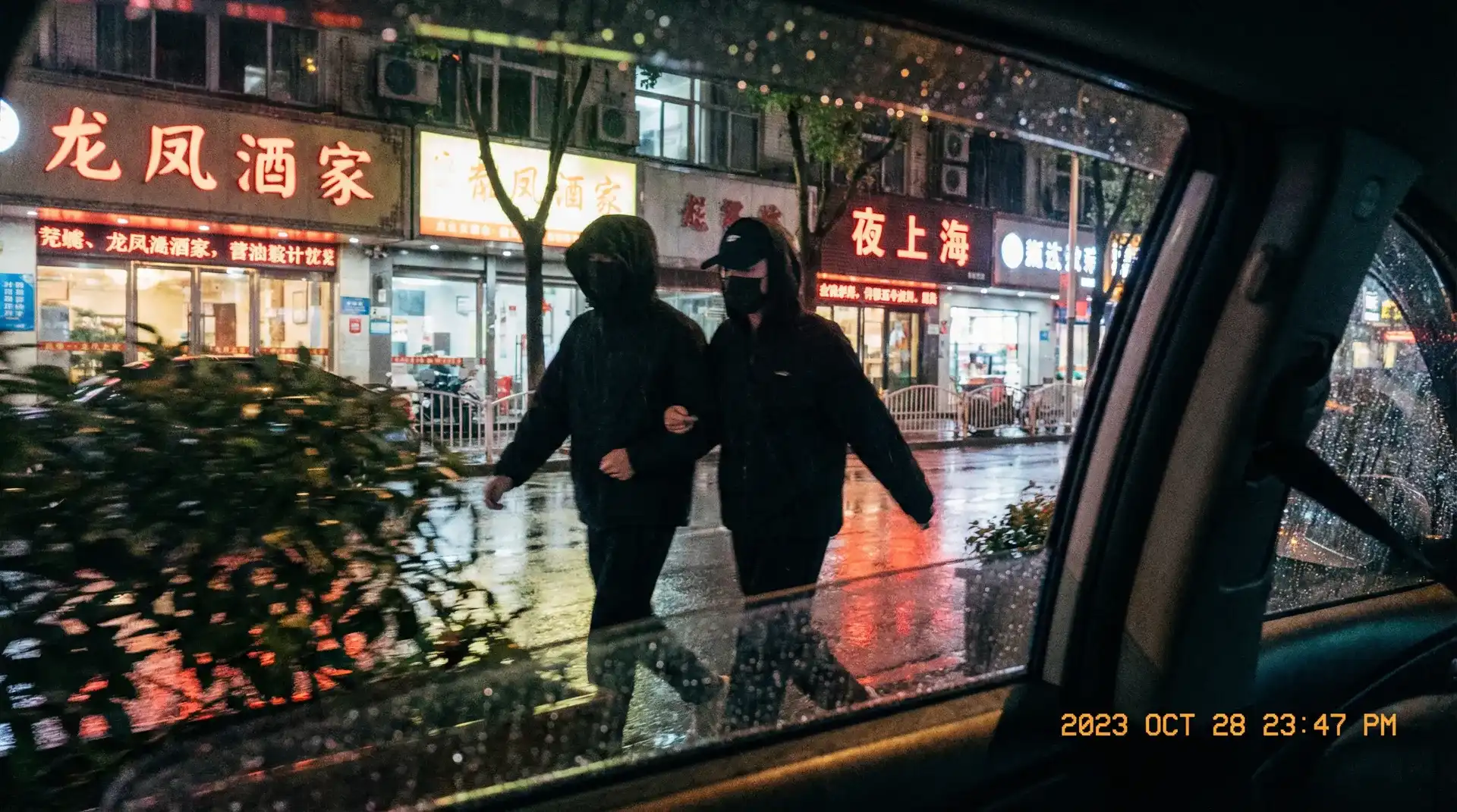 bwin娱乐 - 顶流明星深夜密会现场抓拍照片
